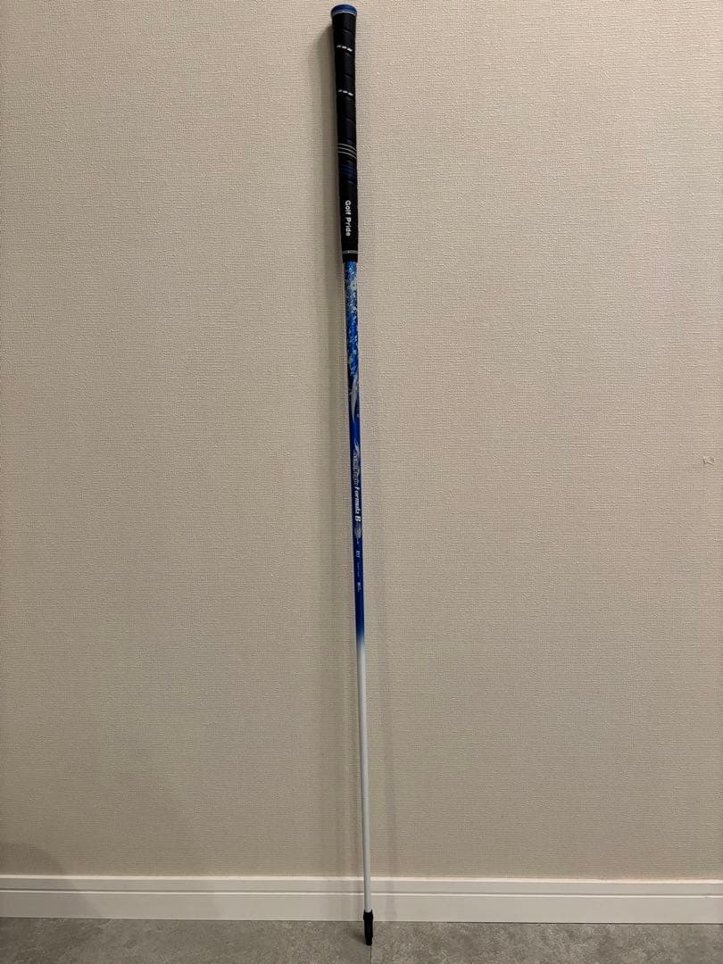 希少 Regio Formula B R55 PINGスリーブ付 G400対応