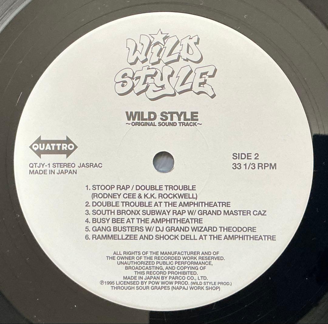 Wild Style (OST) 【日本盤帯付】