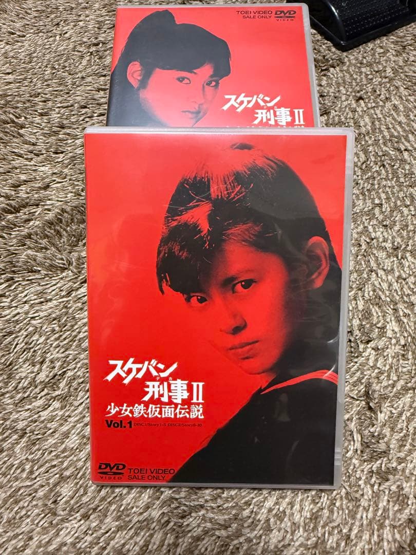 スケバン刑事II 少女鉄仮面伝説 全4巻＋映画版セット　南野陽子　DVD