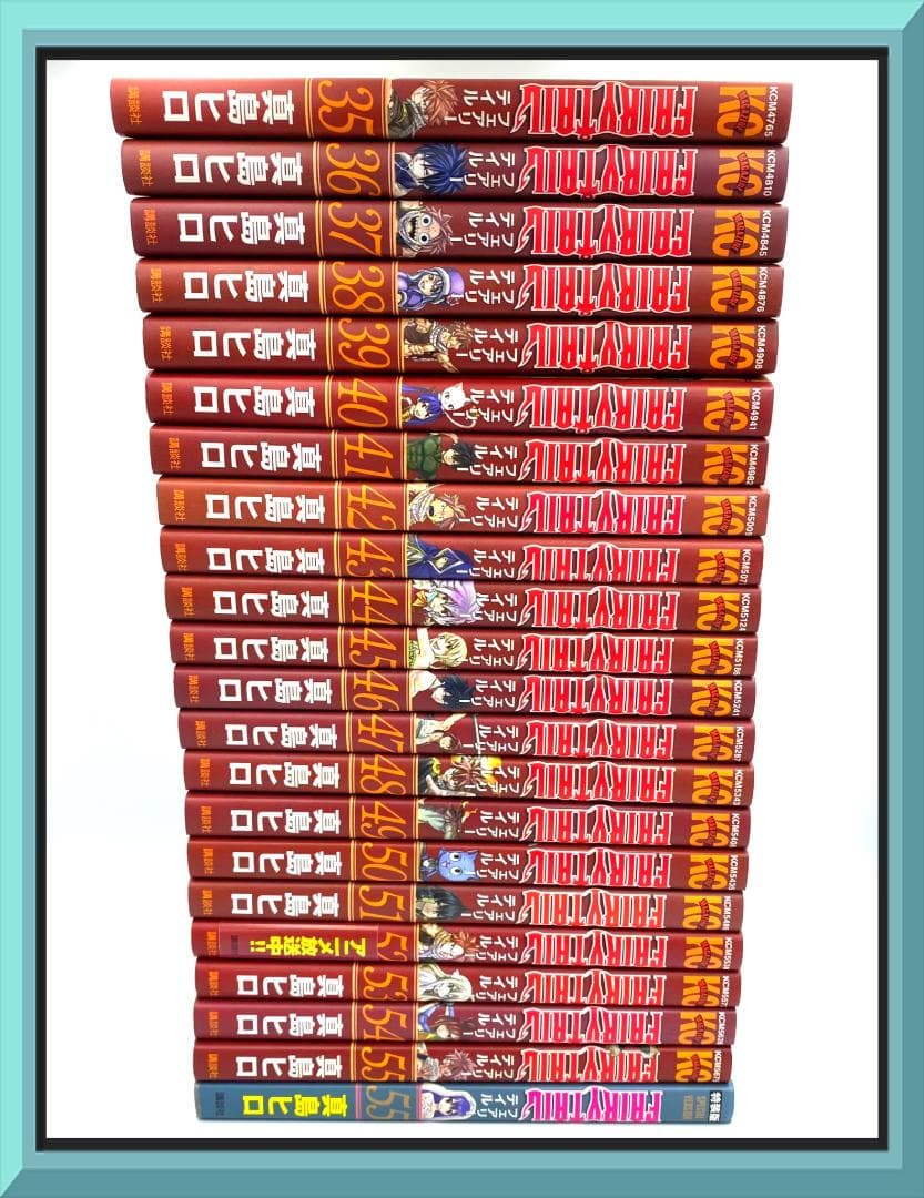 FAIRY TAIL コミック 1-55巻セット (講談社コミックス) コミック