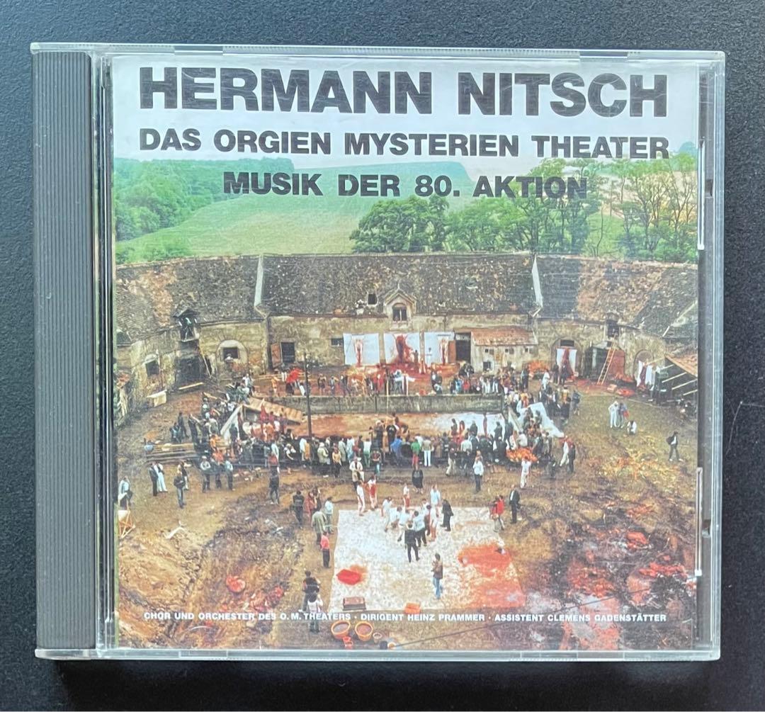（過激パフォーマンスアート）HERMANN NITSCH  ヘルマン・ニッチェ