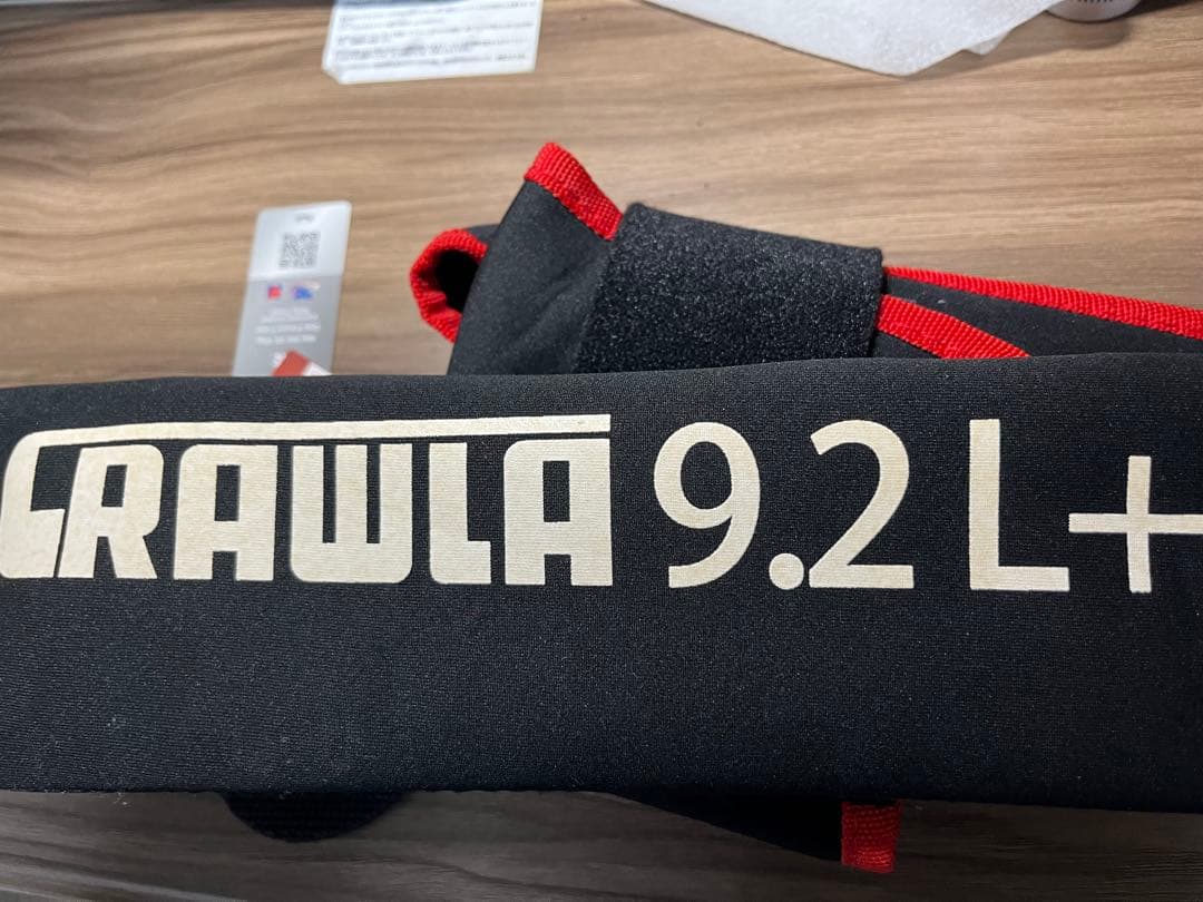 フィッシュマン　ビームスクローラー9.2L+