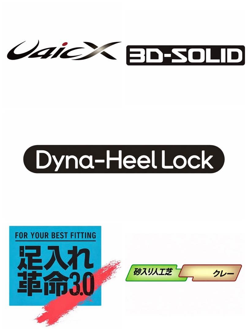 ミズノ 【クレー・砂入り人工芝コート】ウエーブエンフォースツアー2OC 27cm