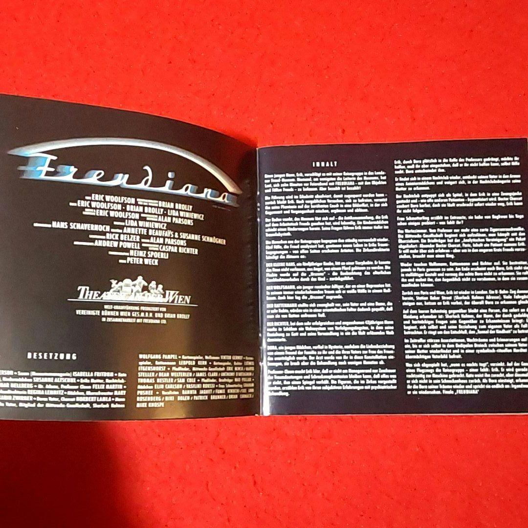 【希少CD】Freudiana ドイツ語版　German　エリック・ウールフソン