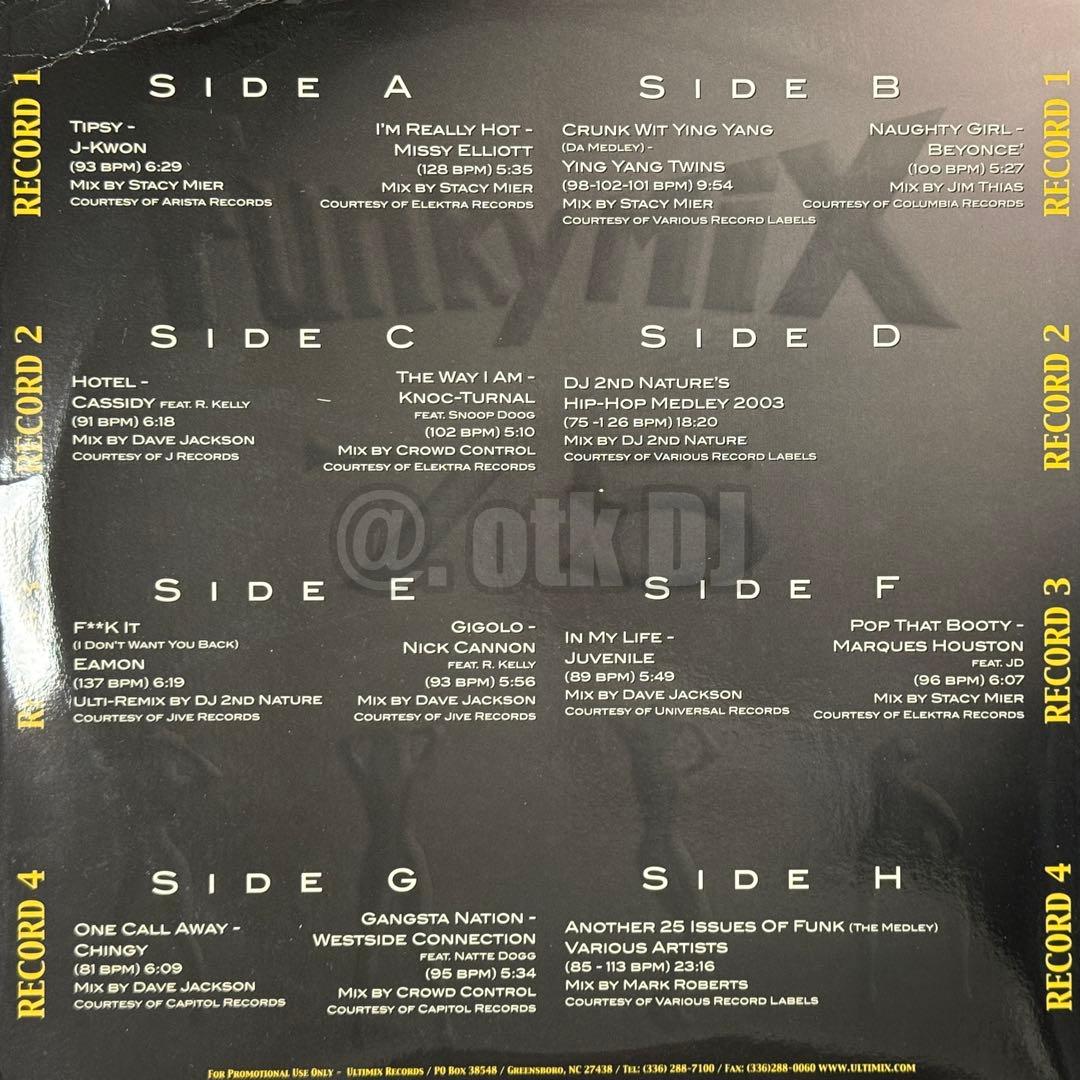 【12inch x 4】V.A. / Funkymix Vol. 75