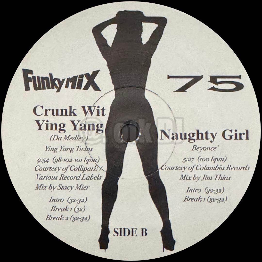 【12inch x 4】V.A. / Funkymix Vol. 75