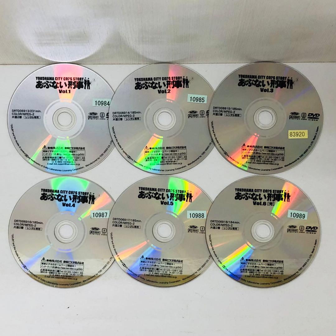 合計27枚セット「あぶない刑事」シリーズ　DVD全巻セット　舘ひろし/柴田恭兵