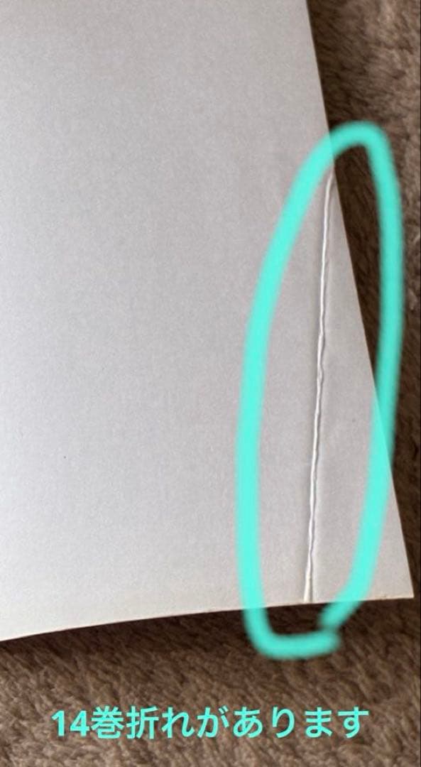 名探偵コナン 漫画　1〜104巻