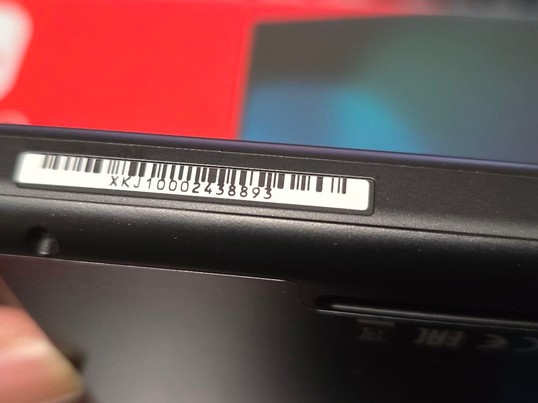 Nintendo Switch 本体 バッテリー強化版 その他付属品