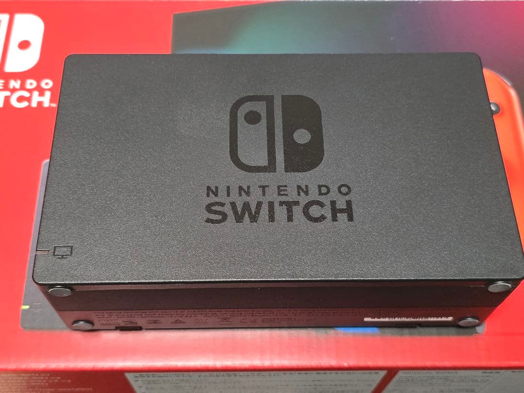 Nintendo Switch 本体 バッテリー強化版 その他付属品