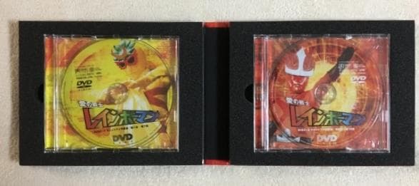 愛の戦士レインボーマン キャッツアイ作戦編 DVD