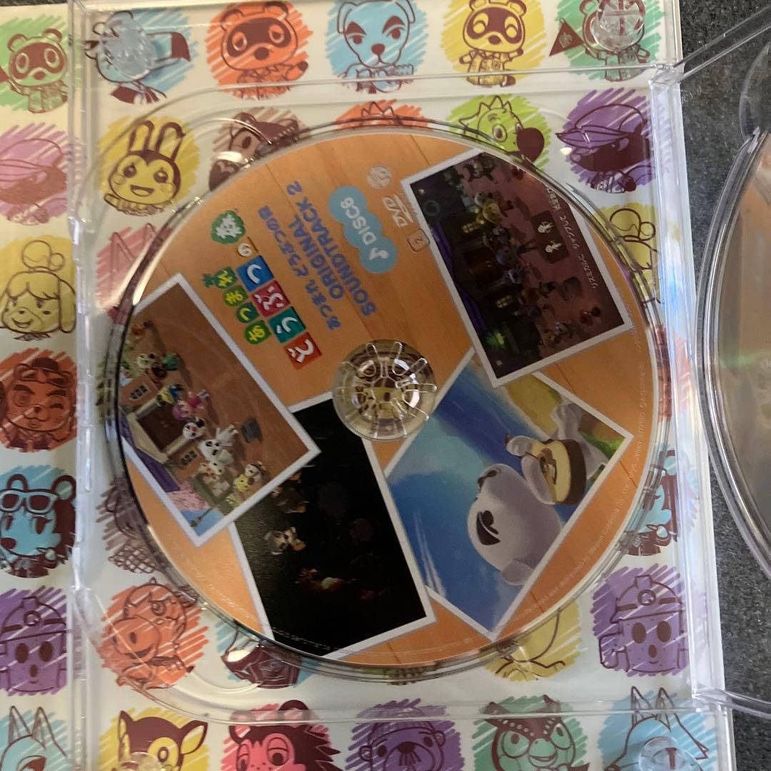 あつまれ どうぶつの森 オリジナルサウンドトラック 2