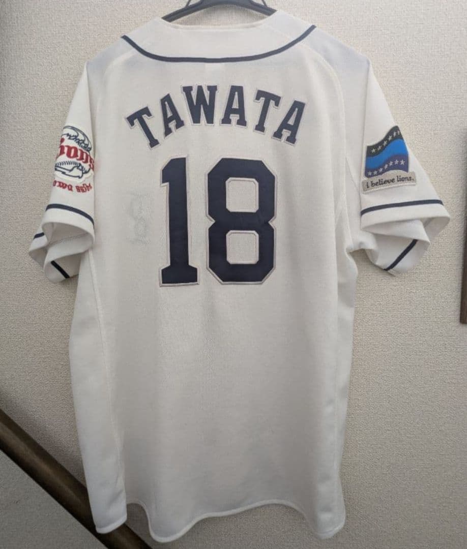 埼玉西武ライオンズ　多和田真三郎　ユニフォーム　Lサイズ