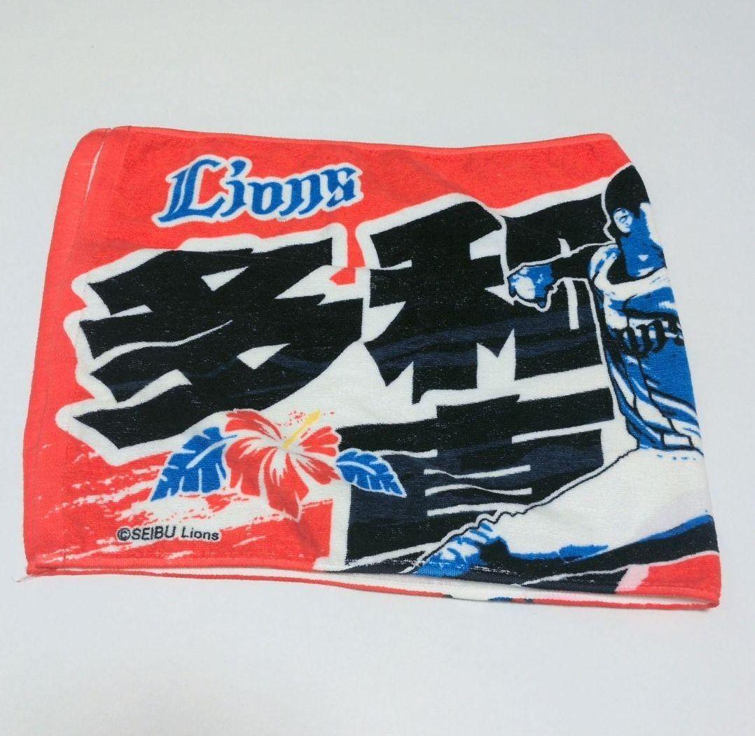 埼玉西武ライオンズ　多和田真三郎　ユニフォーム　Lサイズ