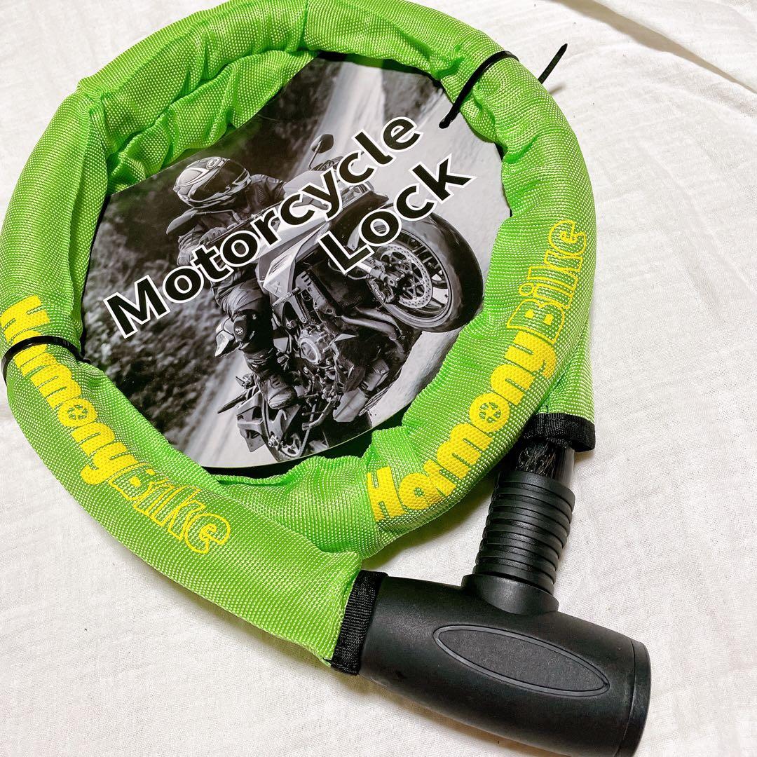 HarmonyBike バイクロック ワイヤーロック 自転車ロック ドアロック