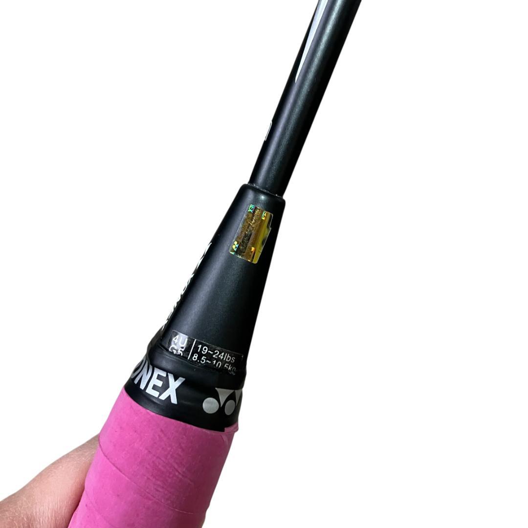YONEX ARCSABER LITE 4U G5 ヨネックス バドミントン