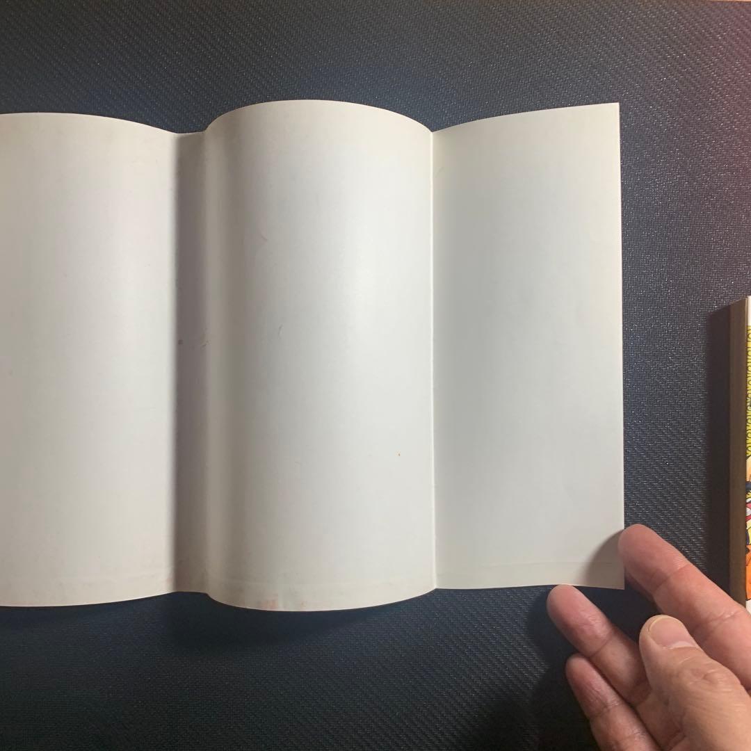 希少【初版】　NARUTO 1〜3巻セット