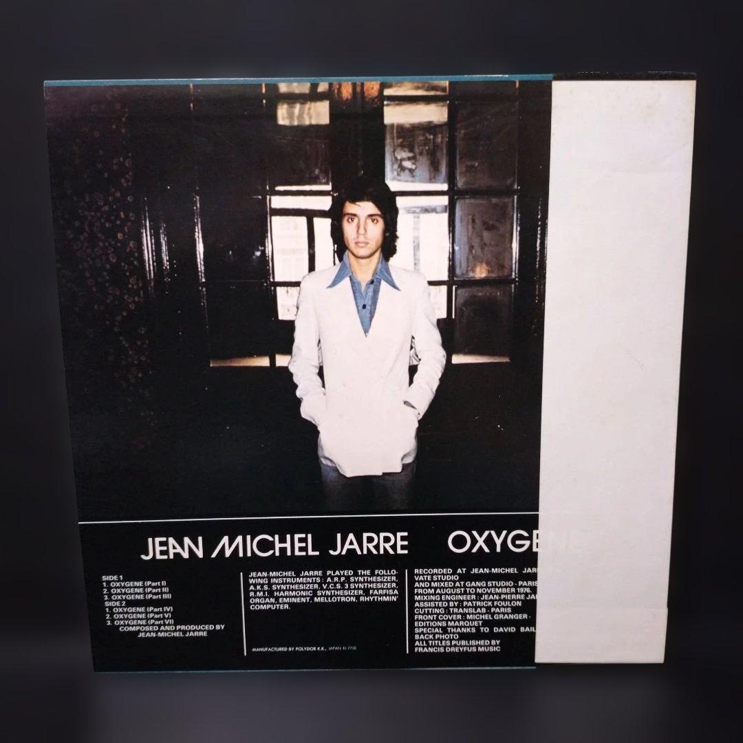 Jean Michel Jarre レコード