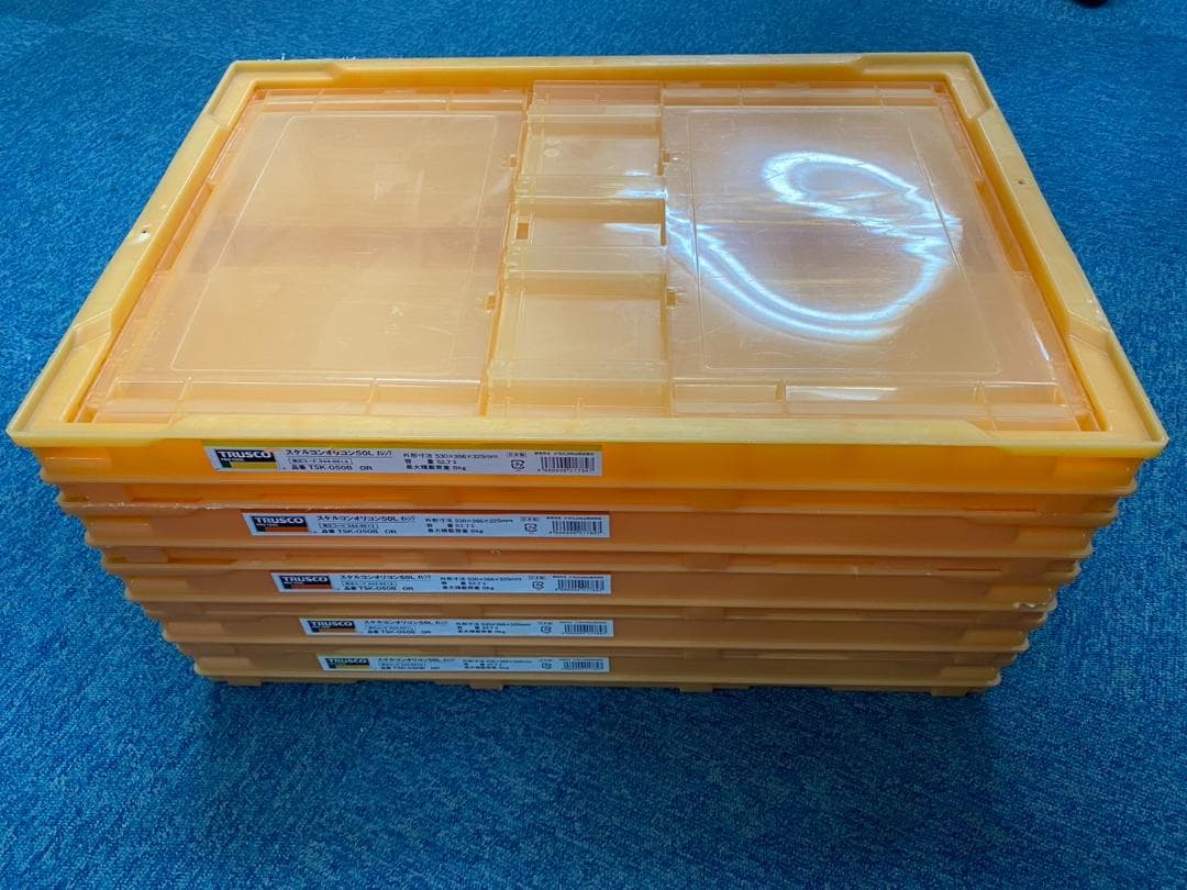 【タロイモ】TRUSCO スケルコンオリコン 50L 黒 TSK-050B