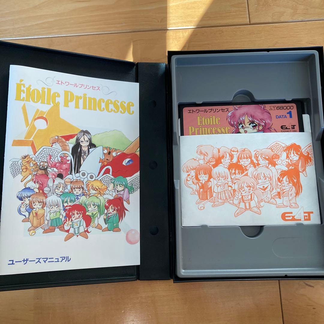 エトワールプリンセス Etoile Princesse x68000
