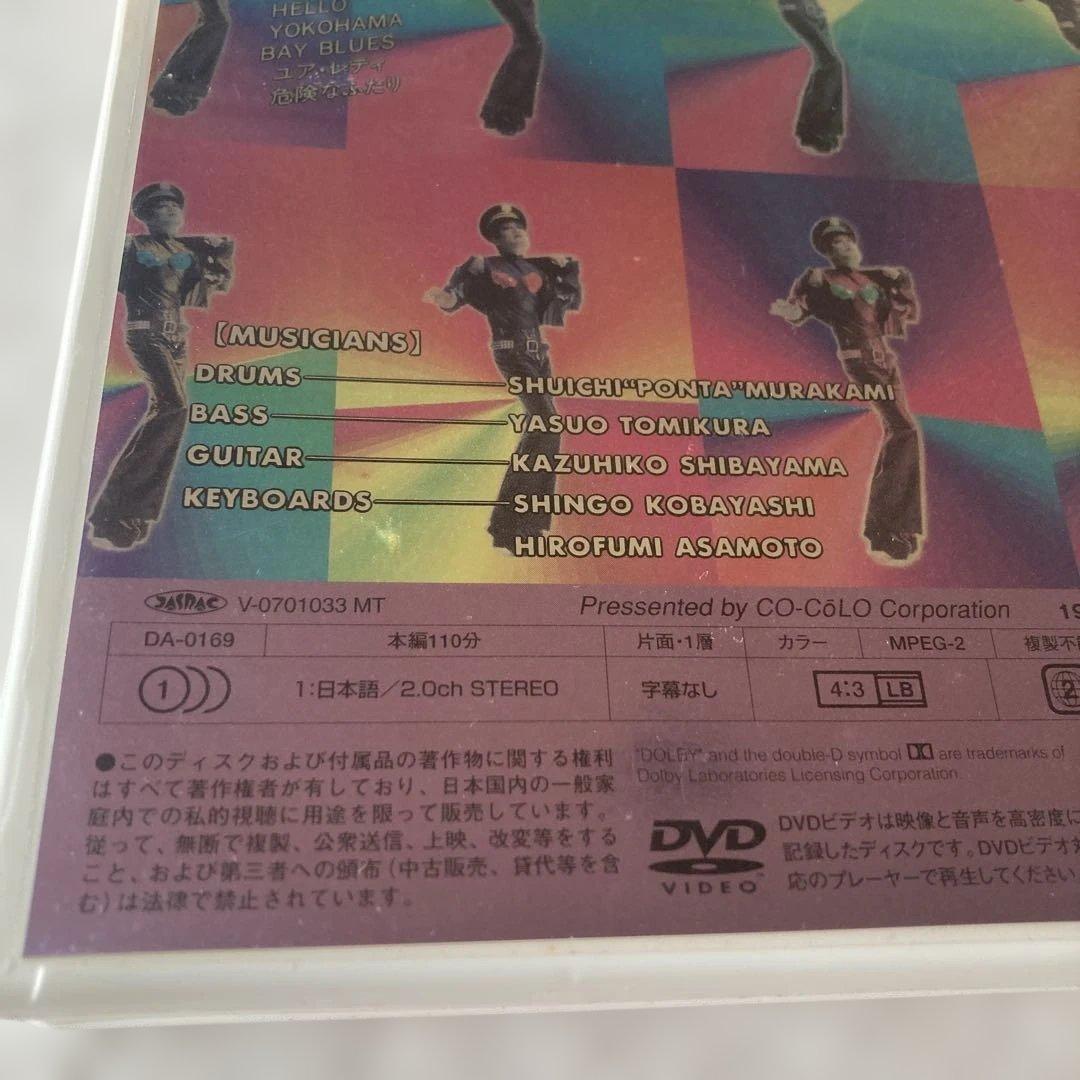 沢田研二 DVD ZUZU Songs♦️dvdに歪みあり♦️