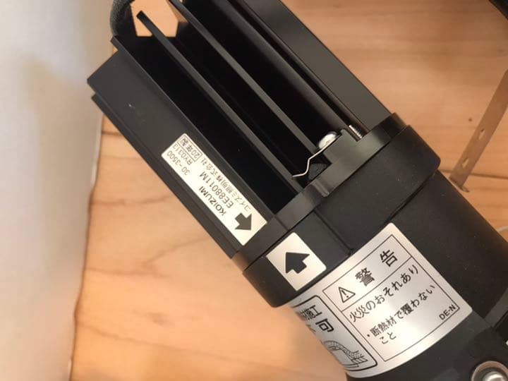 3個セット★新品★コイズミLEDダウンライトXD007011WM電源ユニット付