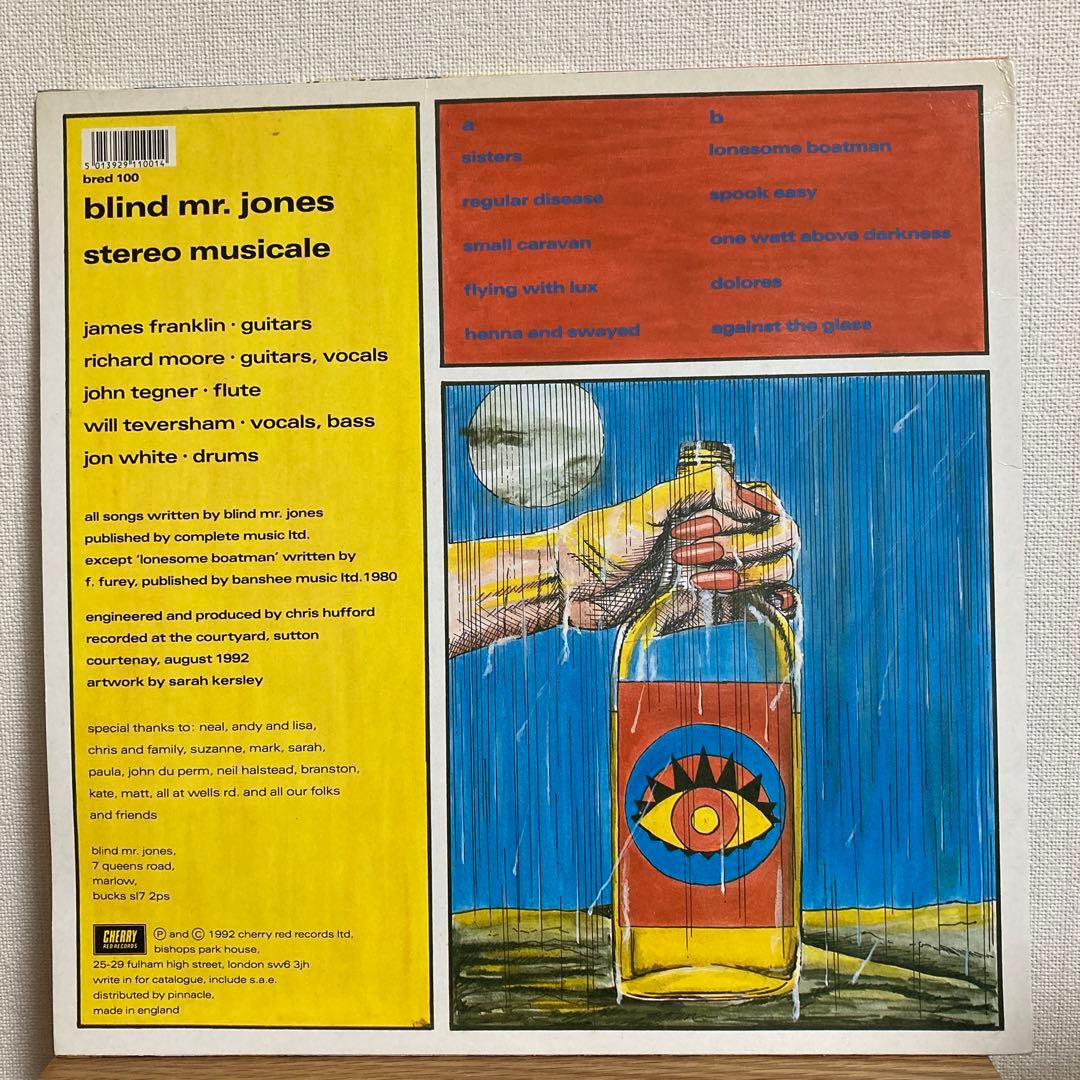 洋楽 Blind mr jones / stereo musicale LP
