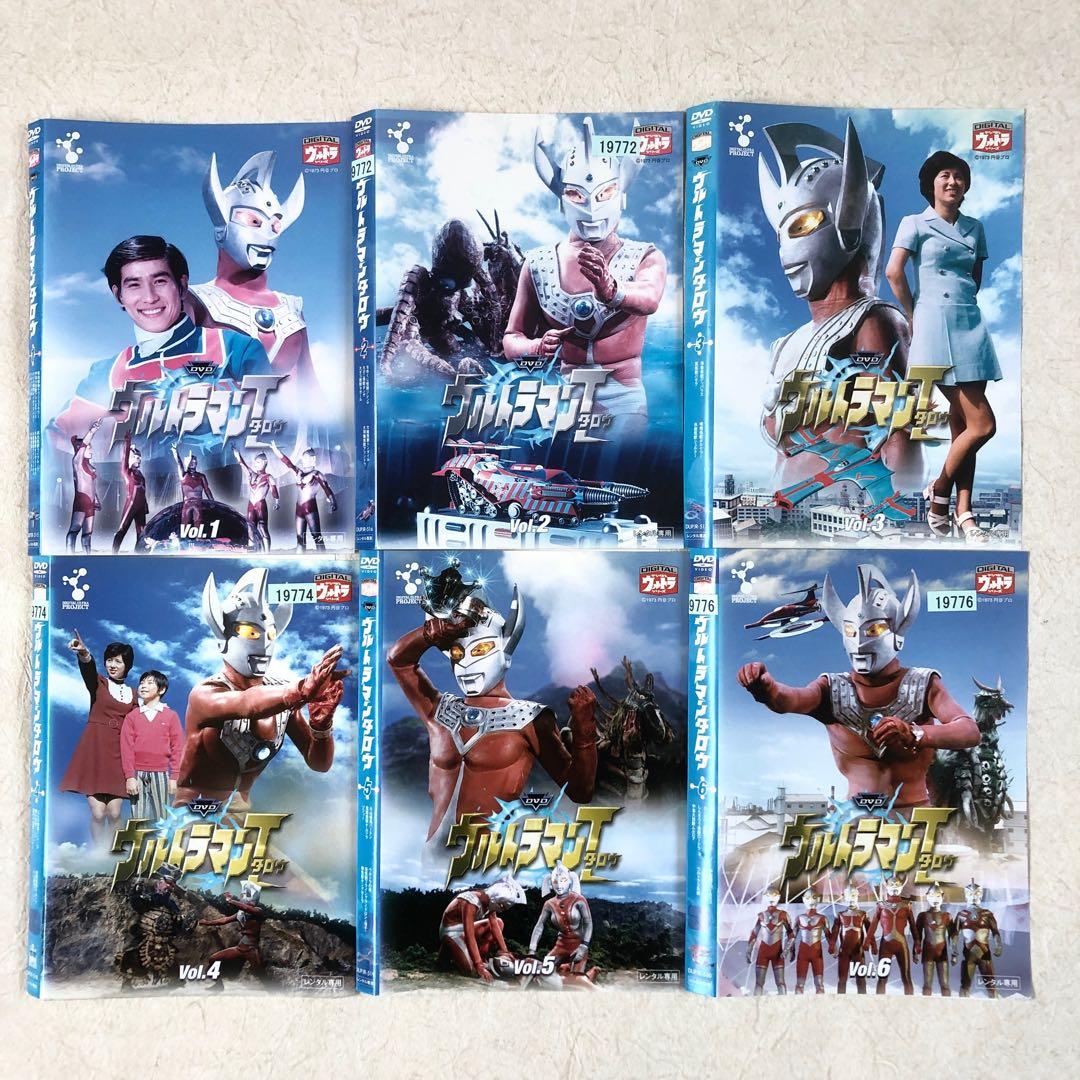 ウルトラマンタロウ 全13巻 DVDレンタル落ち
