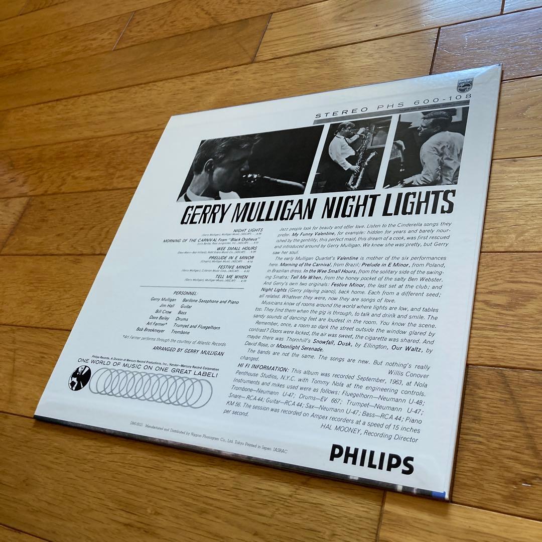 ナイト・ライツ／ジェリー・マリガン