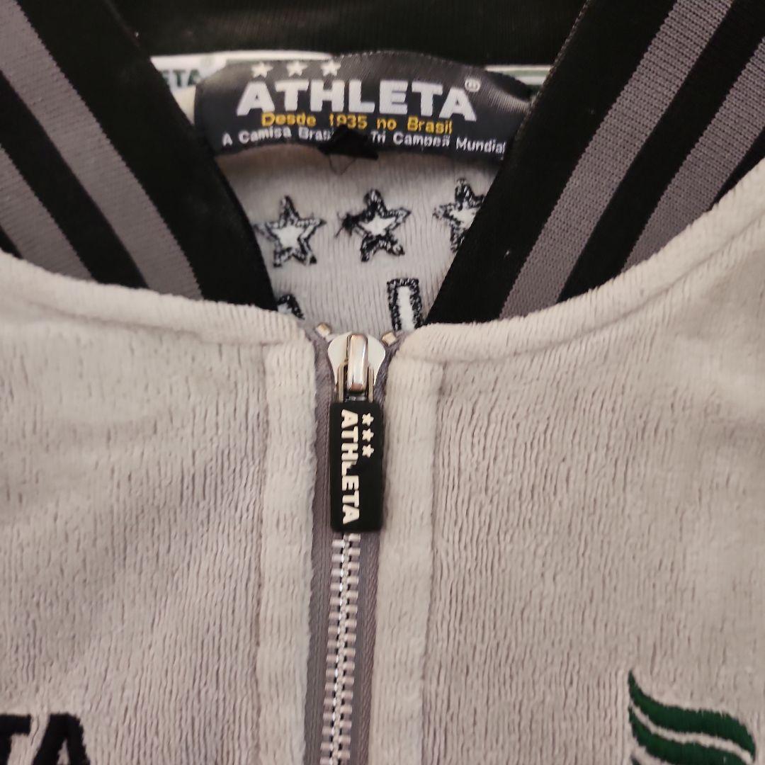 ATHLETA ベルベットジャージ　ベロア　グレー　M
