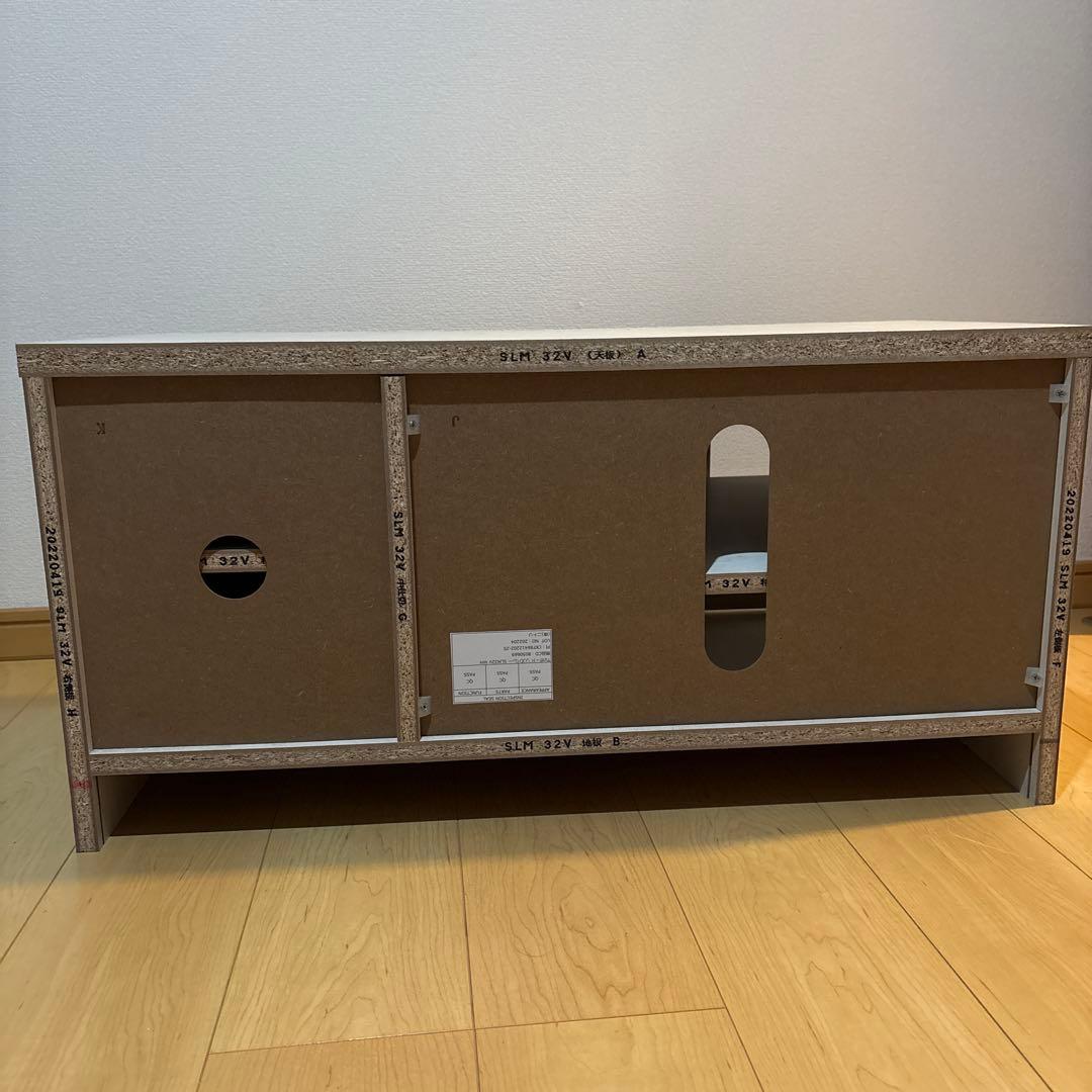 ニトリ テレビボード リズバレー