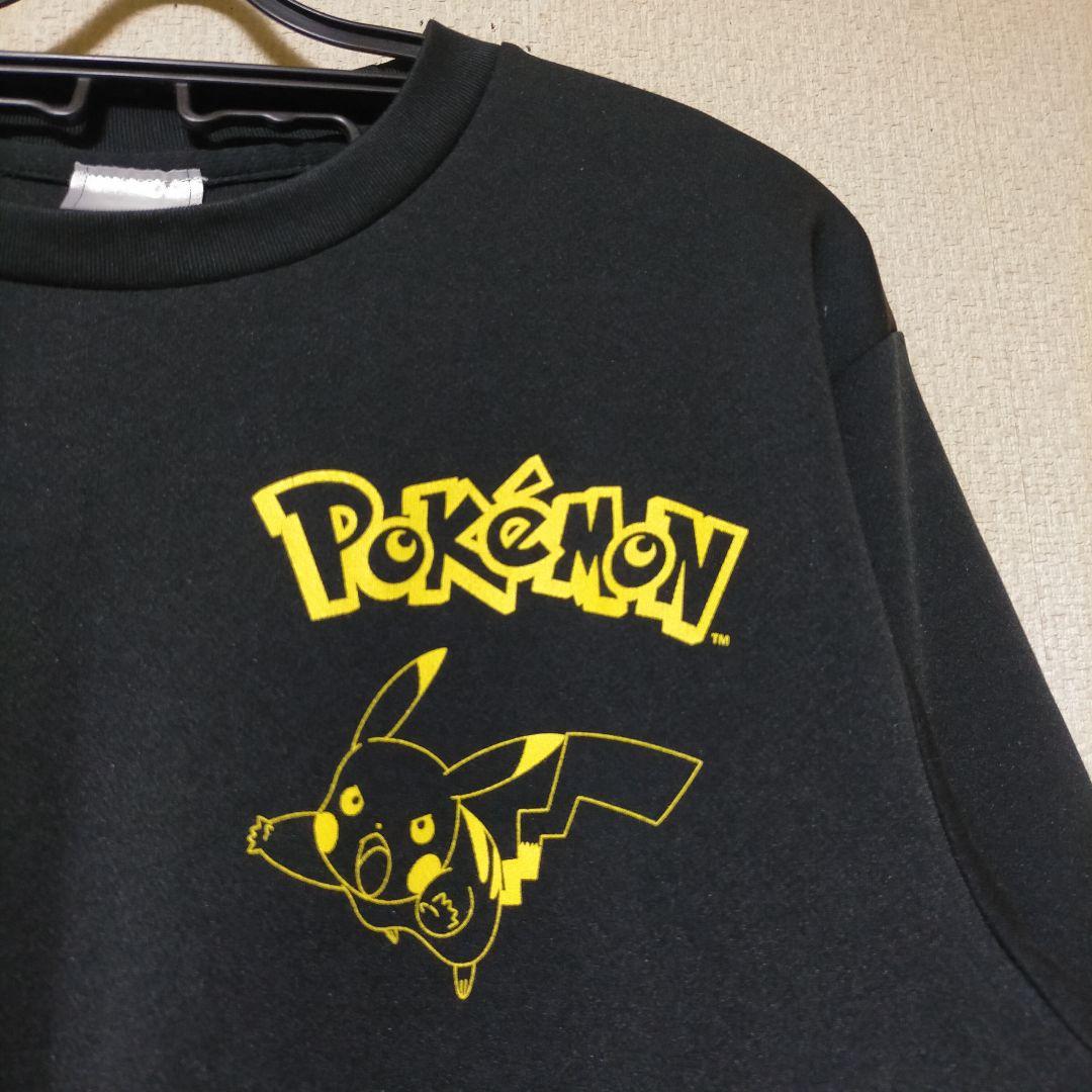 ミズノ MIZUNO ポケモン ピカチュウ ロンT 長袖 Tシャツ バドミントン