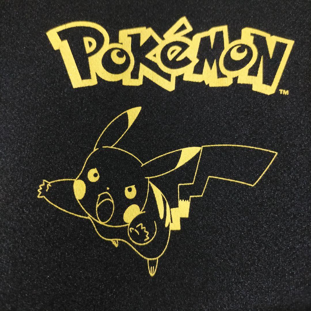 ミズノ MIZUNO ポケモン ピカチュウ ロンT 長袖 Tシャツ バドミントン