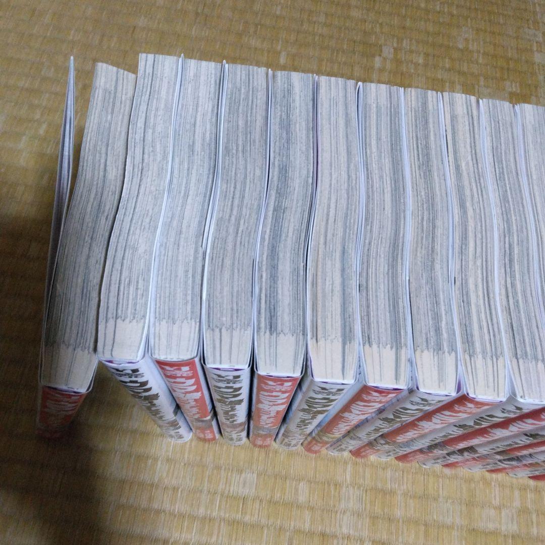 ウマ娘シンデレラグレイ 1~22巻 全巻セット