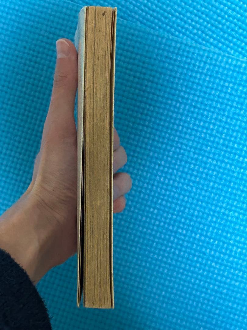 U*A様 ワンピース漫画　初版一巻