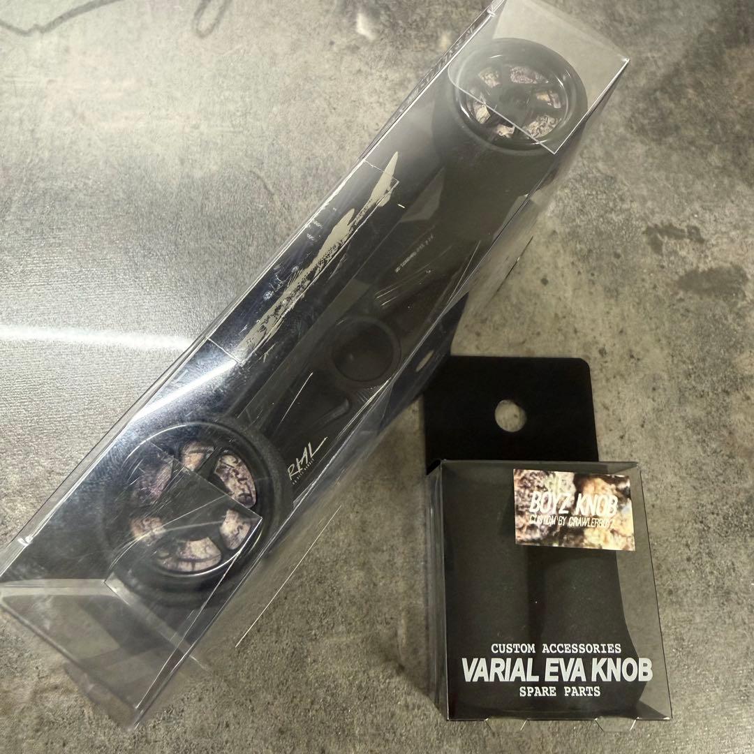 限定　DRT　crawlerboyz　バリアル　VARIAL　87 ノブ　セット