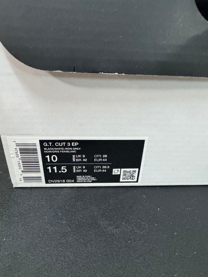 【超美品】NIKE Air Zoom GT CUT3 28㎝　GTカット3