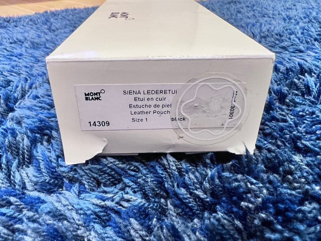 MONTBLANC ブラック　レザー 筆箱　ペンケース