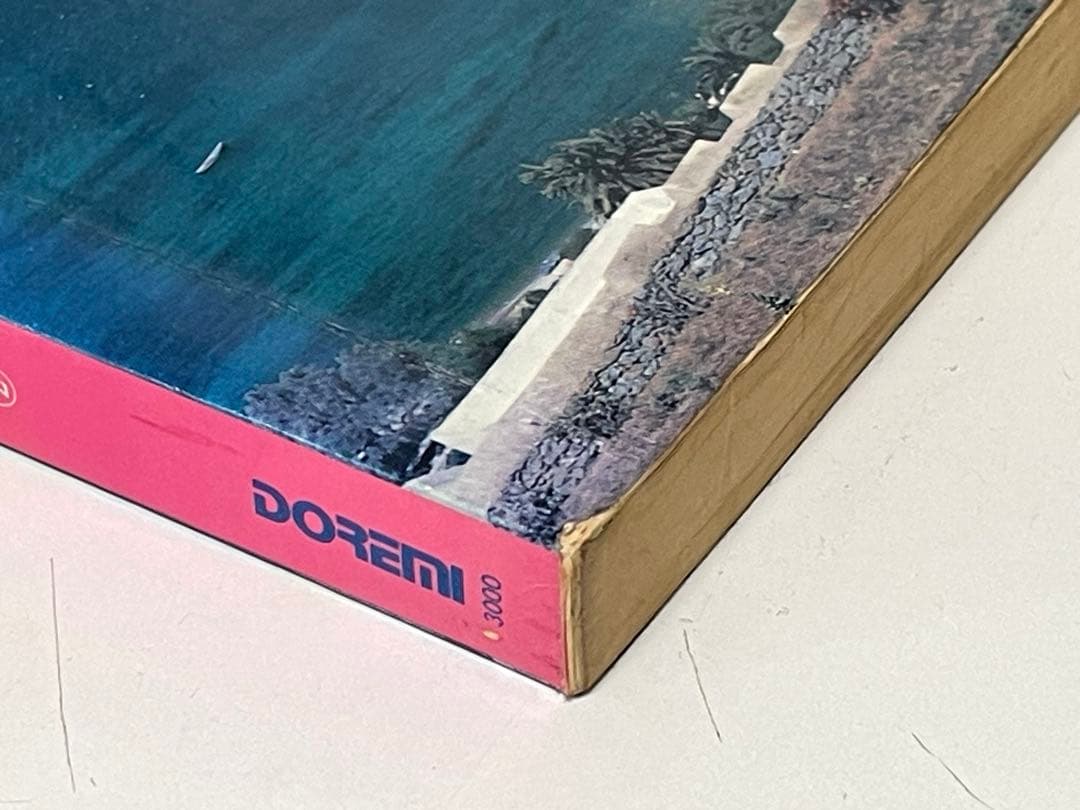 高中正義 ALL OF TAKANAKA VOL.2 ギタースコア