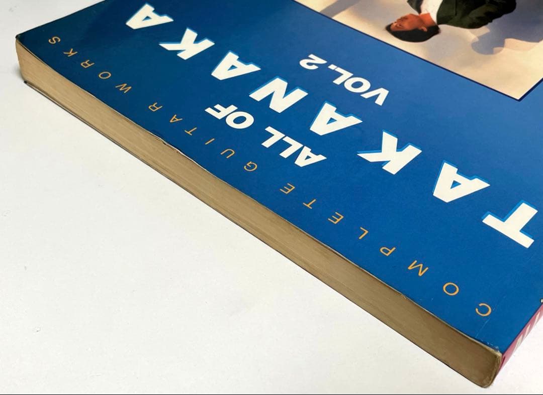 高中正義 ALL OF TAKANAKA VOL.2 ギタースコア