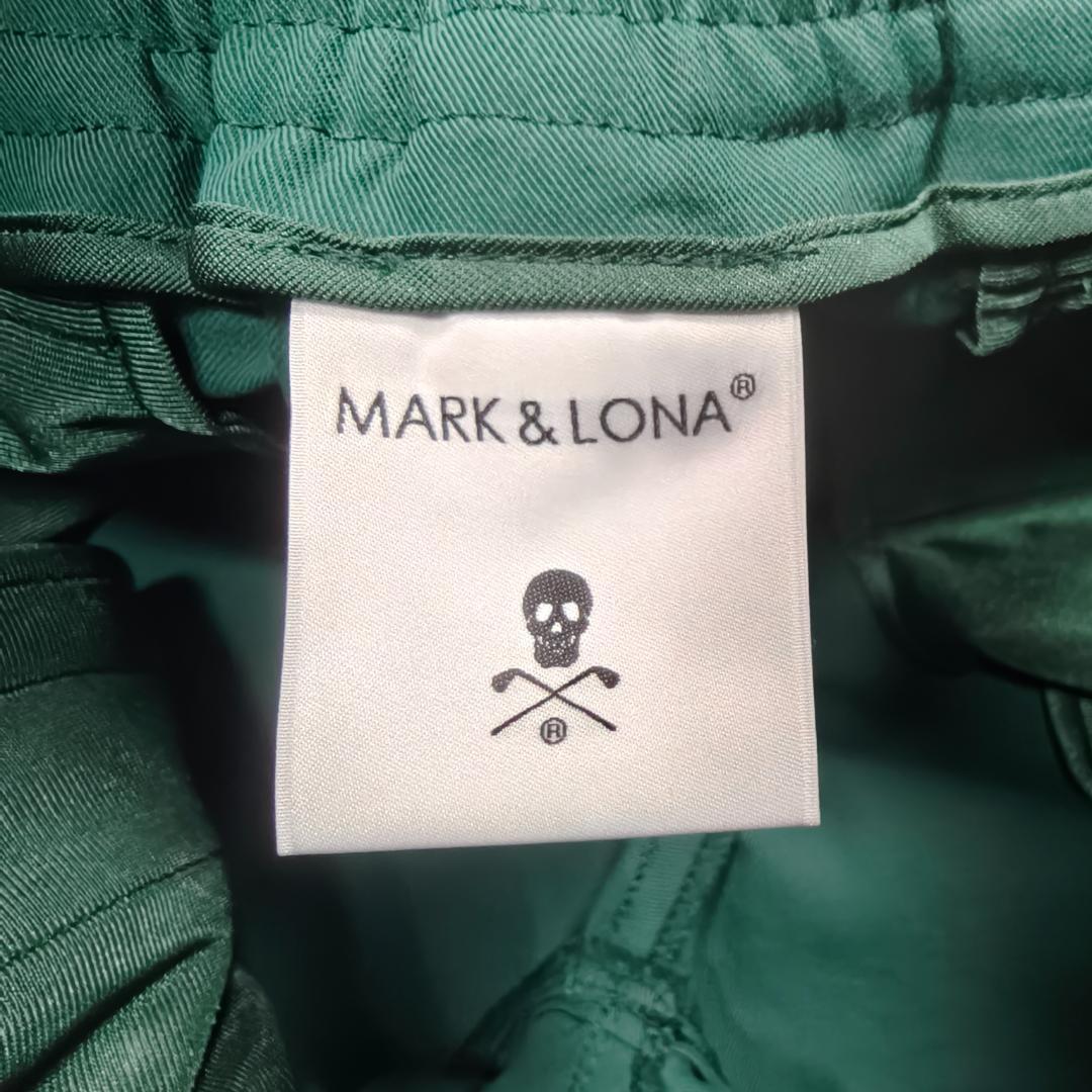 【未使用】2023年 マーク＆ロナ スナップボタン ラインパンツ グリーン 50