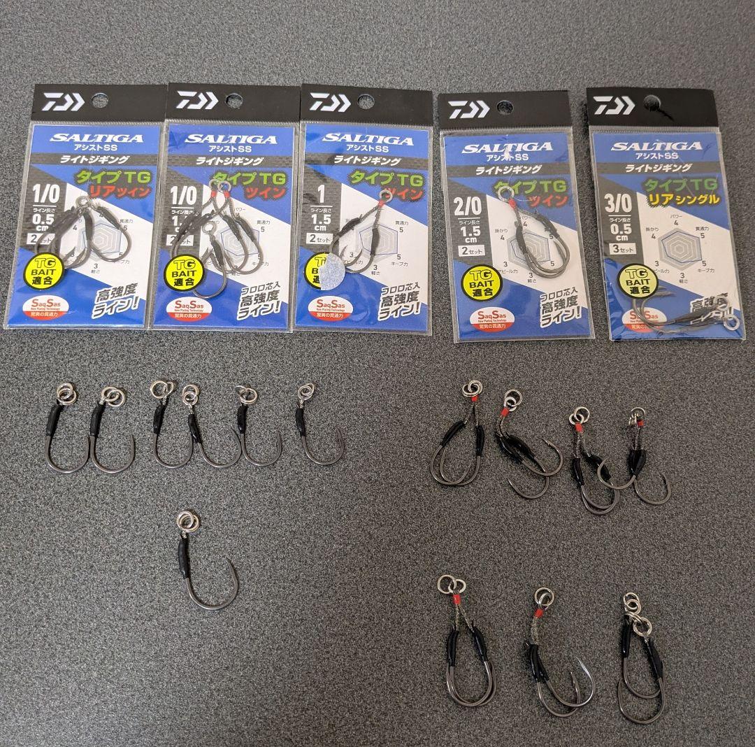 ダイワ　TGベイト 等14個セット