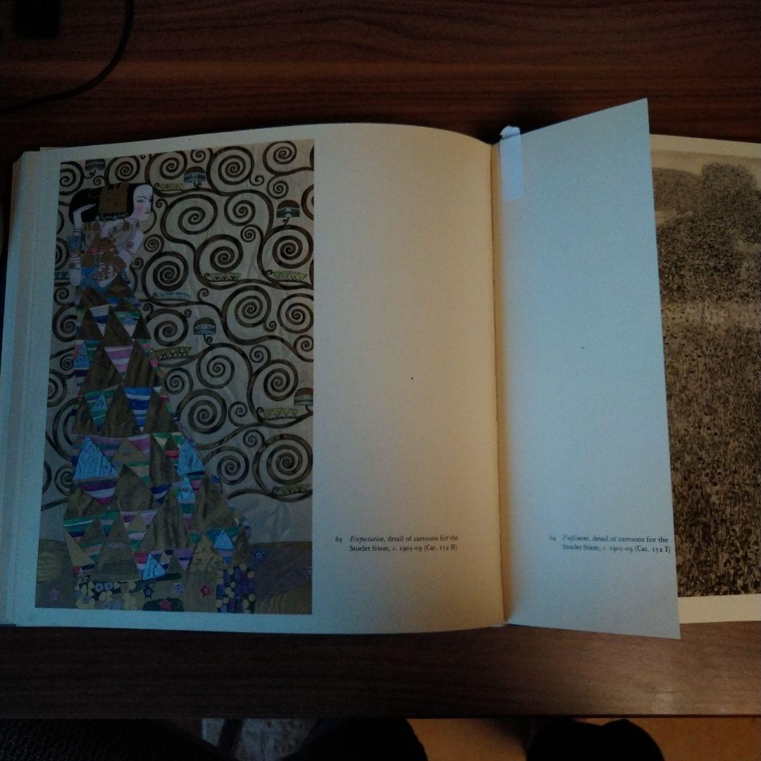 KLIMT クリムト油彩絵画レゾネ