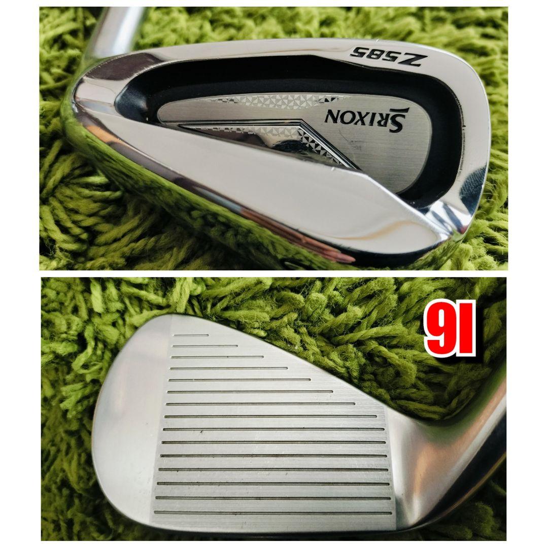 超美品 スリクソン Z585 Miyazaki mahana 6S 6本set