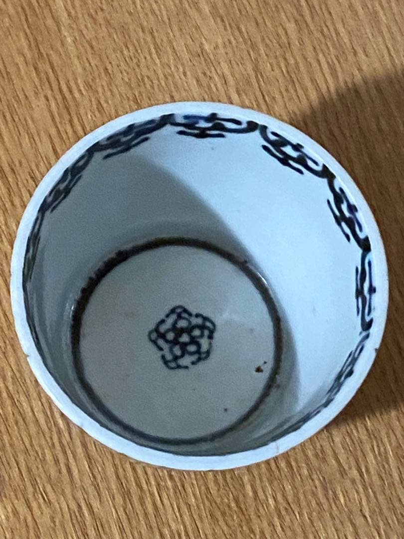 江戸時代　そば猪口　３種