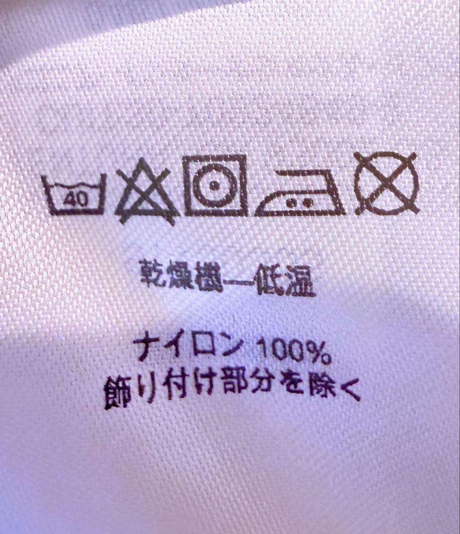 【セール】Patagonia パウスレイヤージャケット GORE-TEX PRO