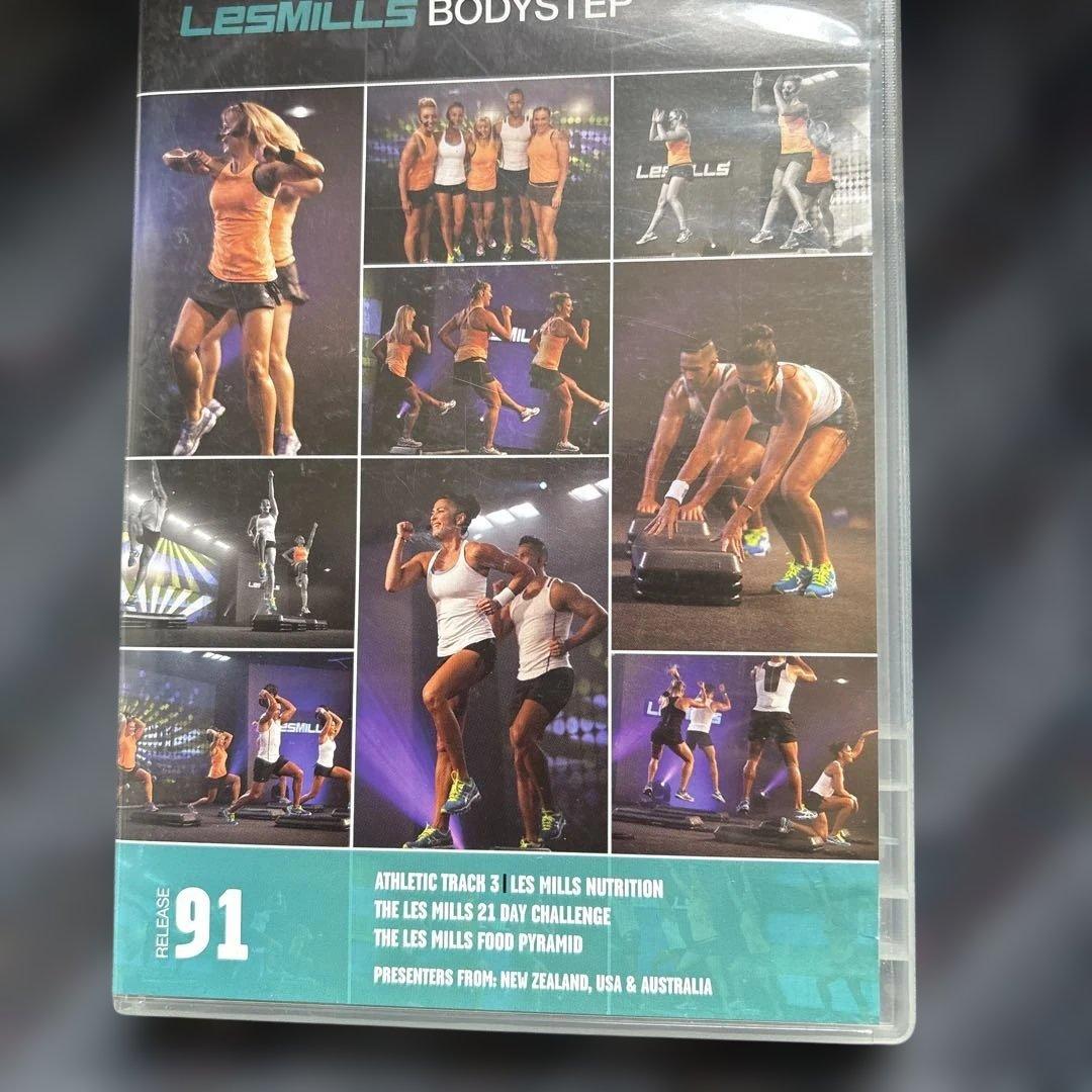 レズミルズ　ボディステップ　70から100