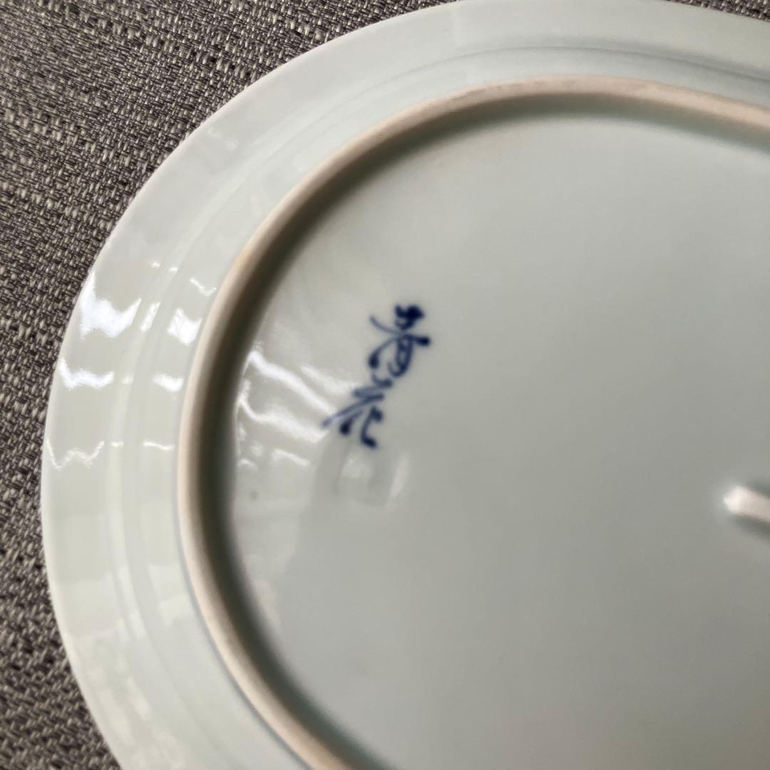 未使用　青花　しん窯　プレートセット　6枚
