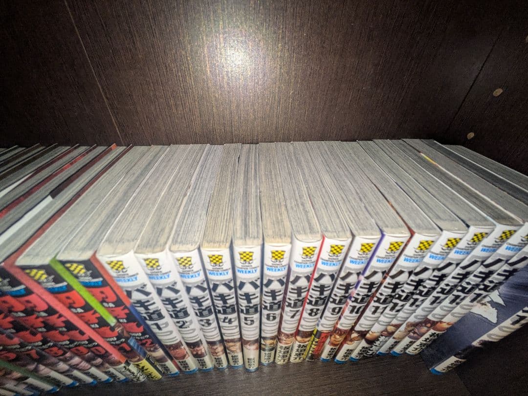 グラップラー刃牙、バキ、範馬刃牙、刃牙道、バキ道全154巻セット(外伝込)