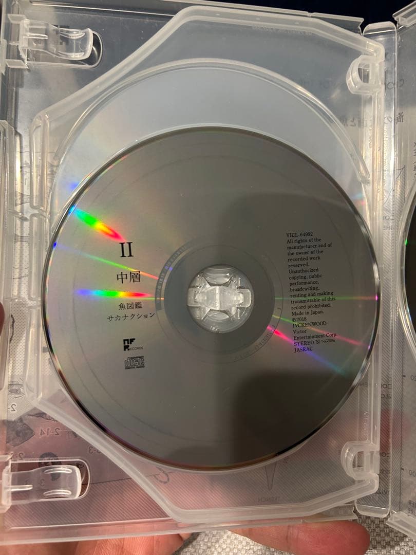 S*k様 サカナクション　魚図鑑　完全生産限定盤3CD